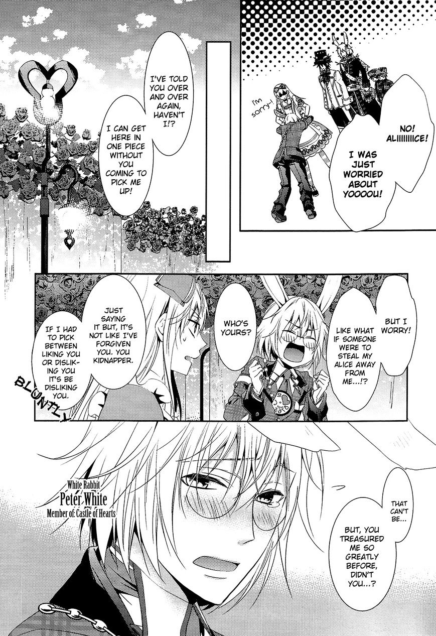 Heart No Kuni No Alice ~Tokei Usagi To Gogo No Koucha Wo~ - Chapter 1