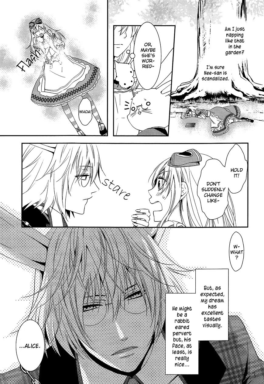 Heart No Kuni No Alice ~Tokei Usagi To Gogo No Koucha Wo~ - Chapter 1