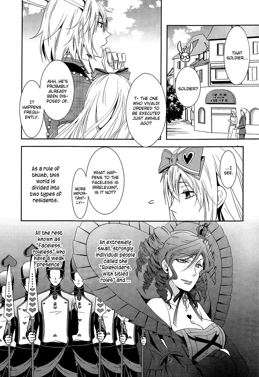 Heart No Kuni No Alice ~Tokei Usagi To Gogo No Koucha Wo~ - Chapter 1