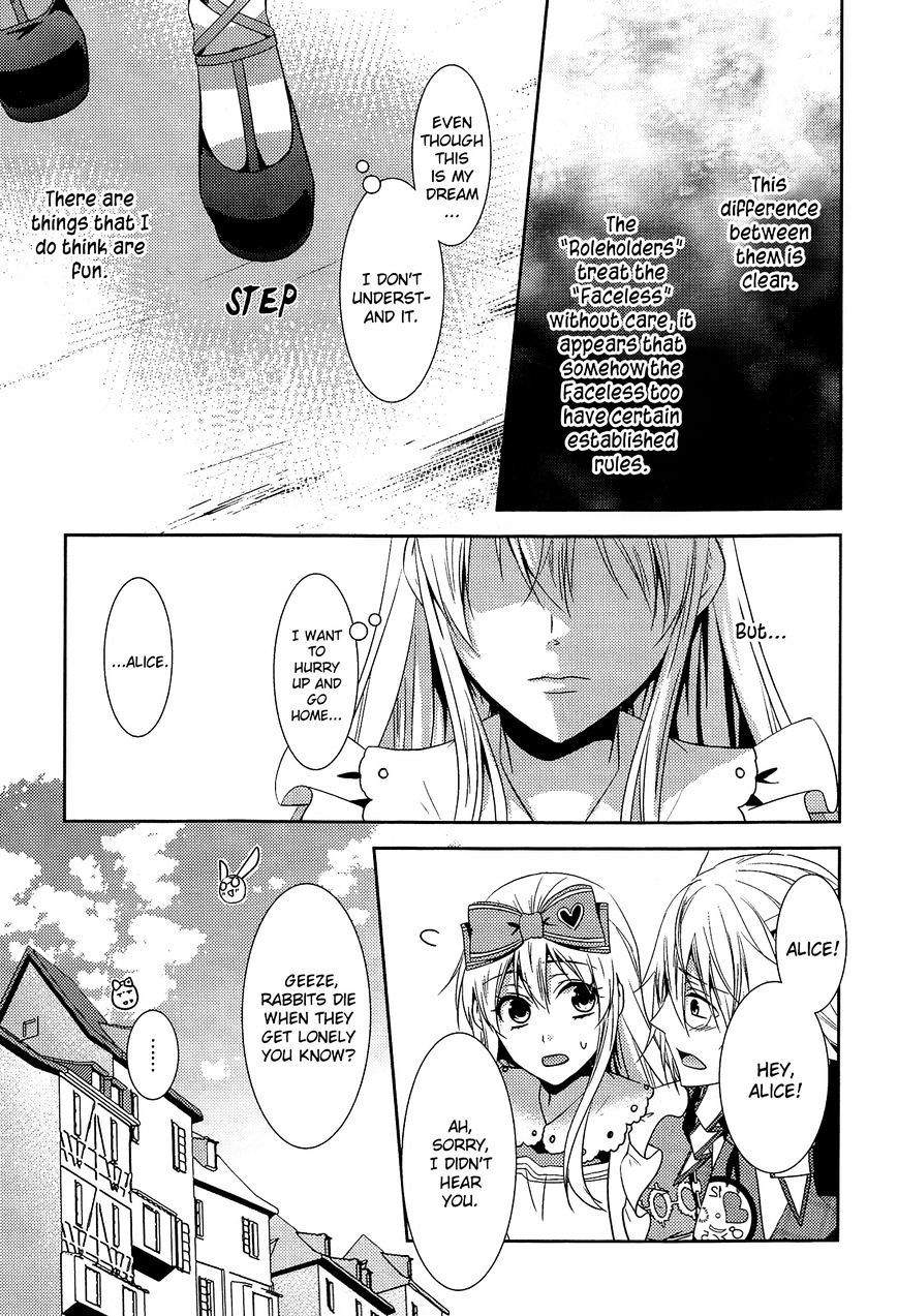 Heart No Kuni No Alice ~Tokei Usagi To Gogo No Koucha Wo~ - Chapter 1