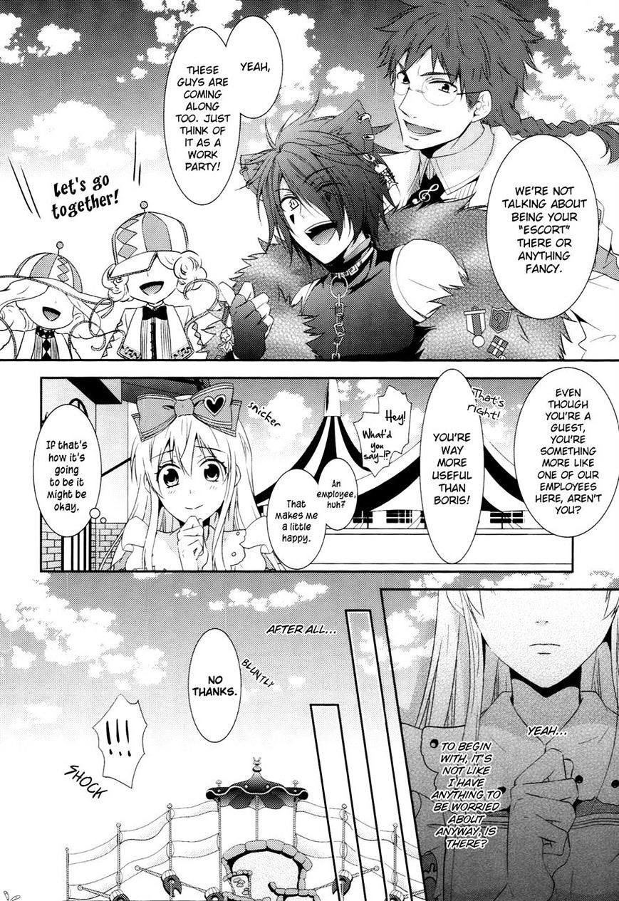 Heart No Kuni No Alice ~Tokei Usagi To Gogo No Koucha Wo~ - Chapter 7