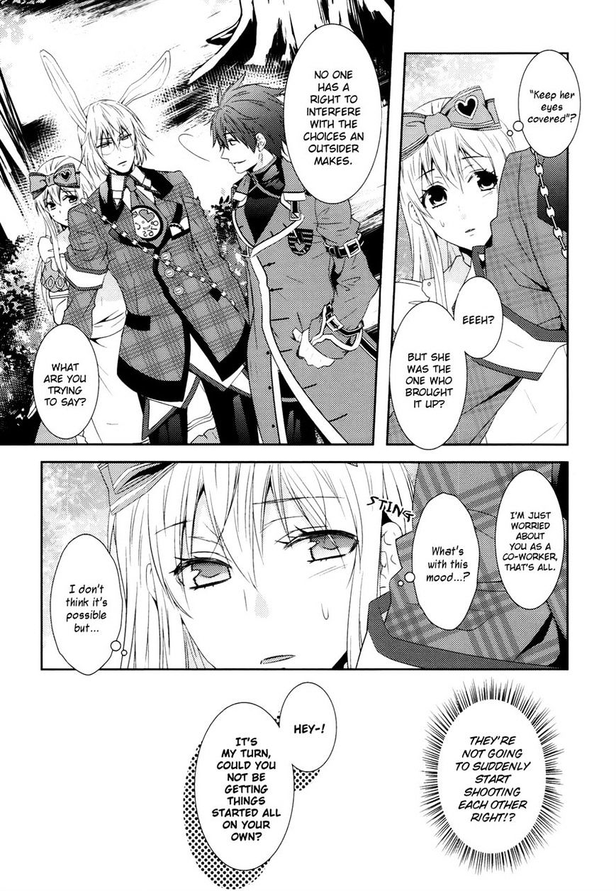 Heart No Kuni No Alice ~Tokei Usagi To Gogo No Koucha Wo~ - Chapter 7