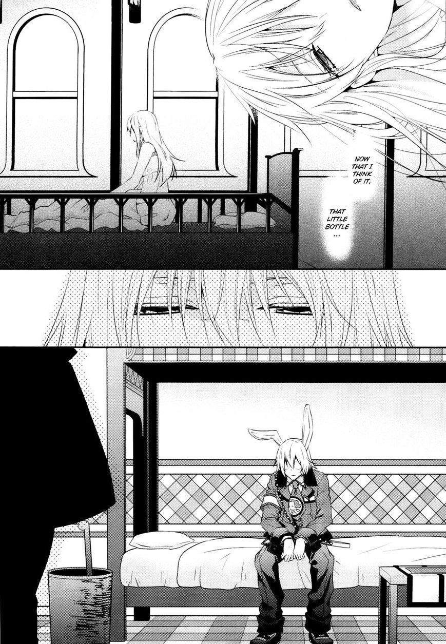 Heart No Kuni No Alice ~Tokei Usagi To Gogo No Koucha Wo~ - Chapter 7