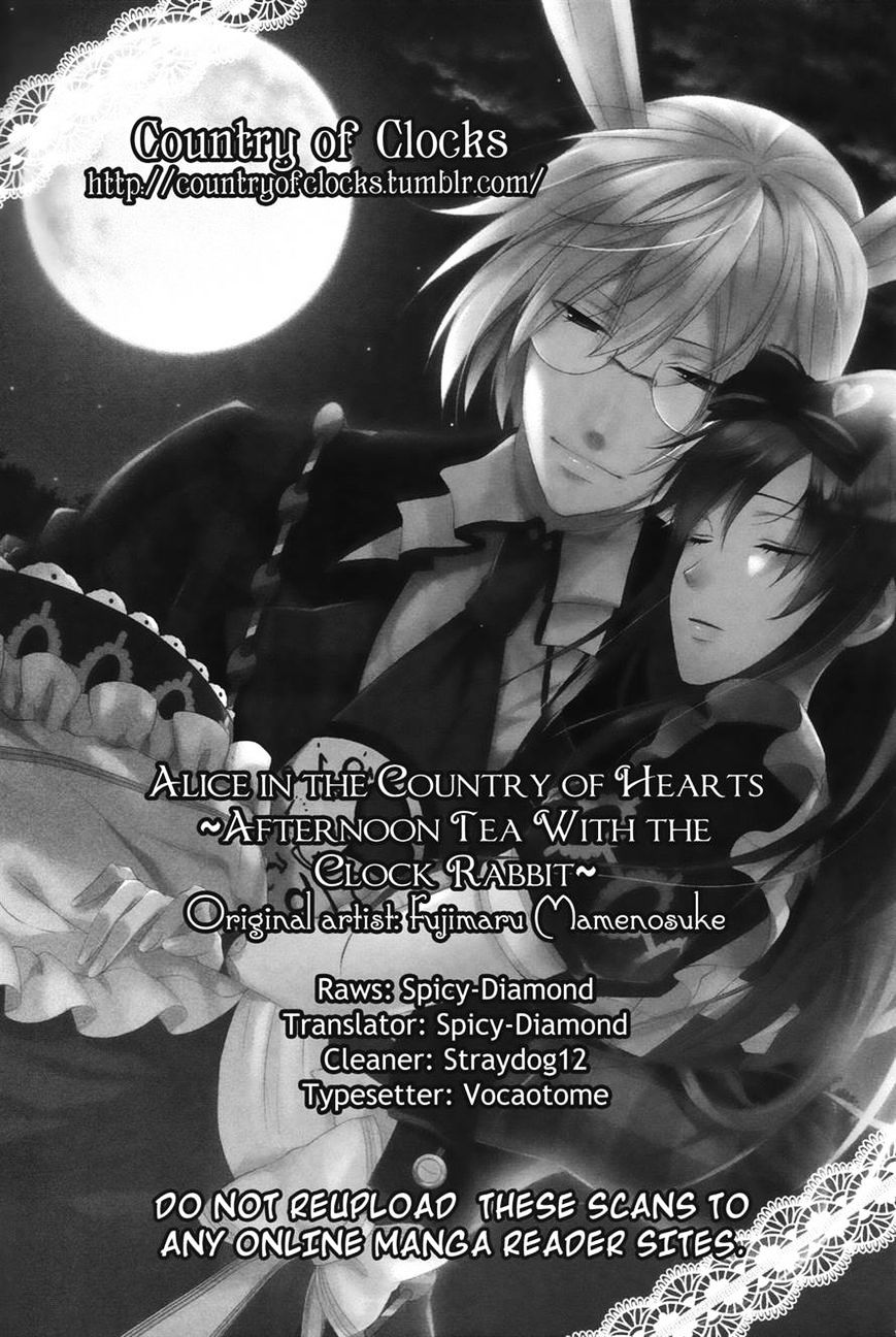 Heart No Kuni No Alice ~Tokei Usagi To Gogo No Koucha Wo~ - Chapter 7