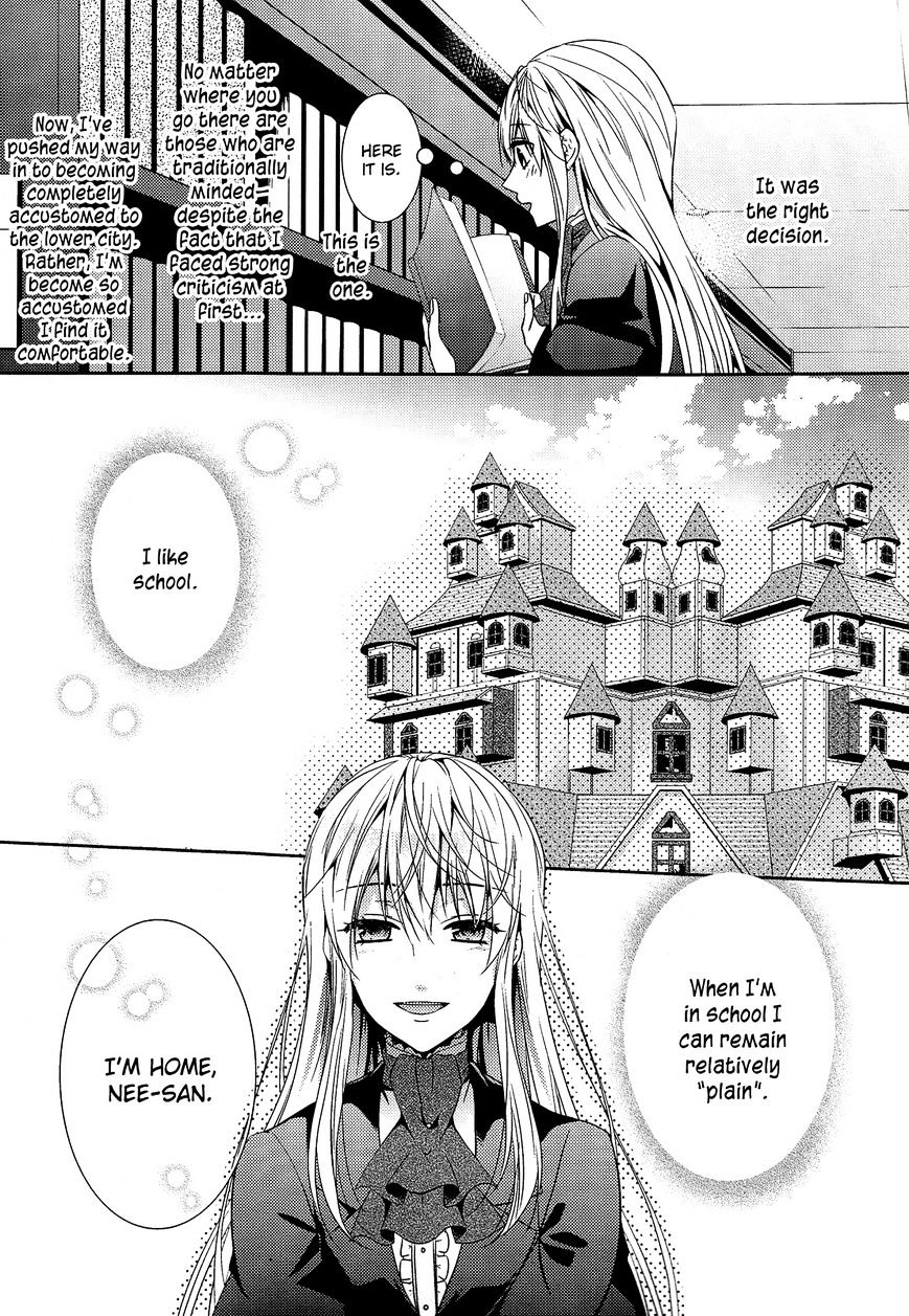 Heart No Kuni No Alice ~Tokei Usagi To Gogo No Koucha Wo~ - Chapter 0 : Prologue