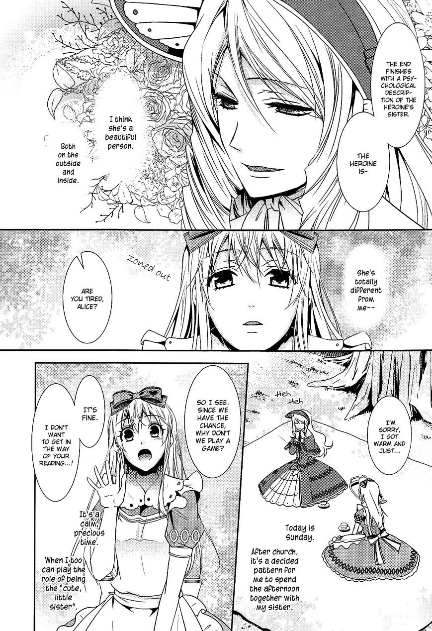 Heart No Kuni No Alice ~Tokei Usagi To Gogo No Koucha Wo~ - Chapter 0 : Prologue