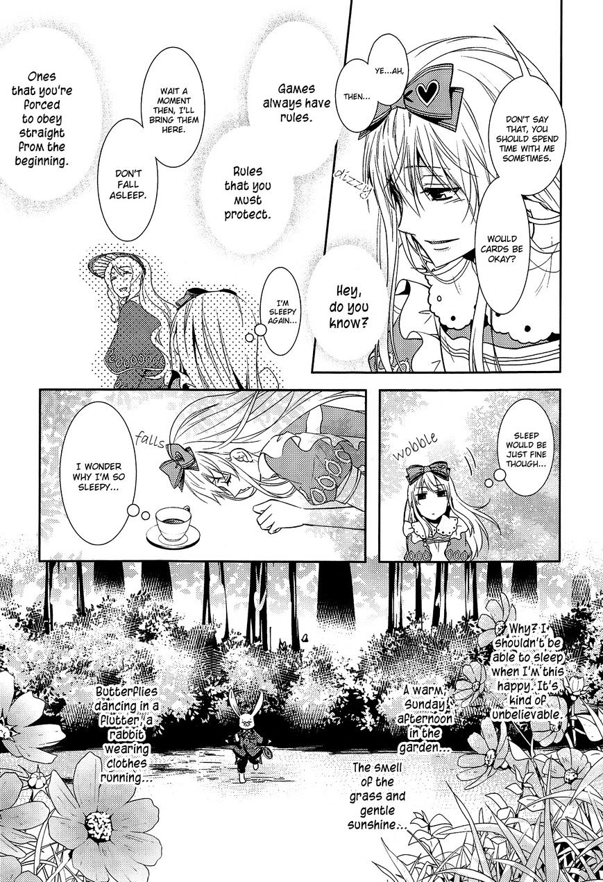 Heart No Kuni No Alice ~Tokei Usagi To Gogo No Koucha Wo~ - Chapter 0 : Prologue