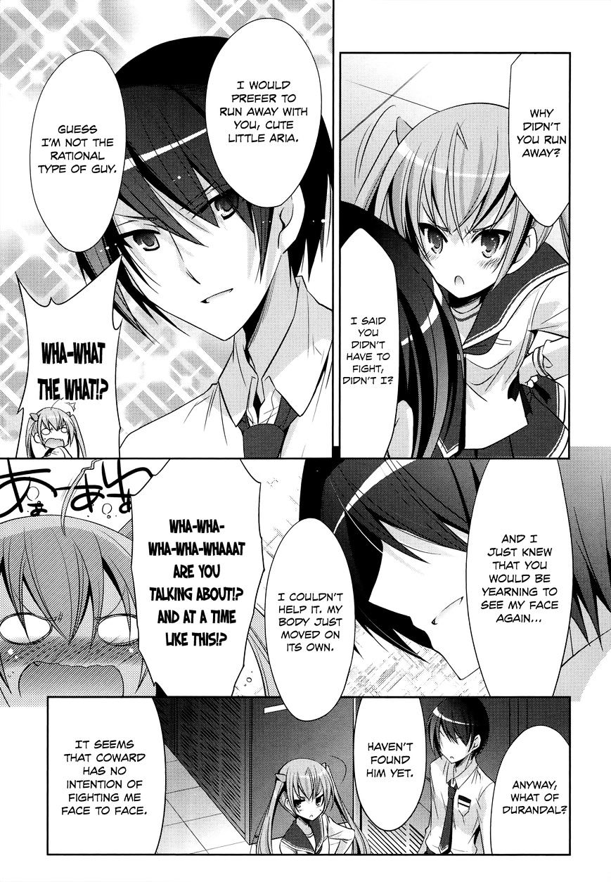 Hidan No Aria - Vol.4 Chapter 25 : Stealth