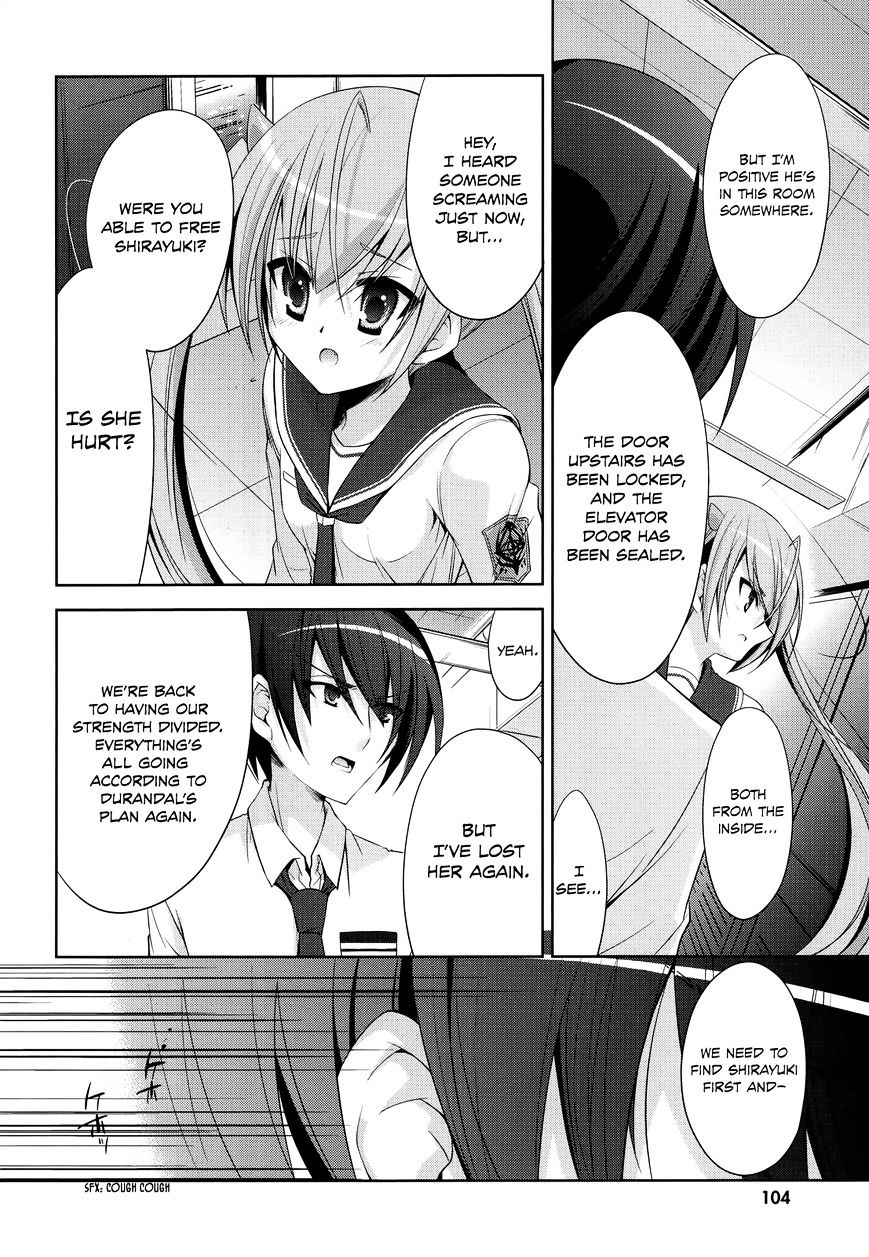 Hidan No Aria - Vol.4 Chapter 25 : Stealth