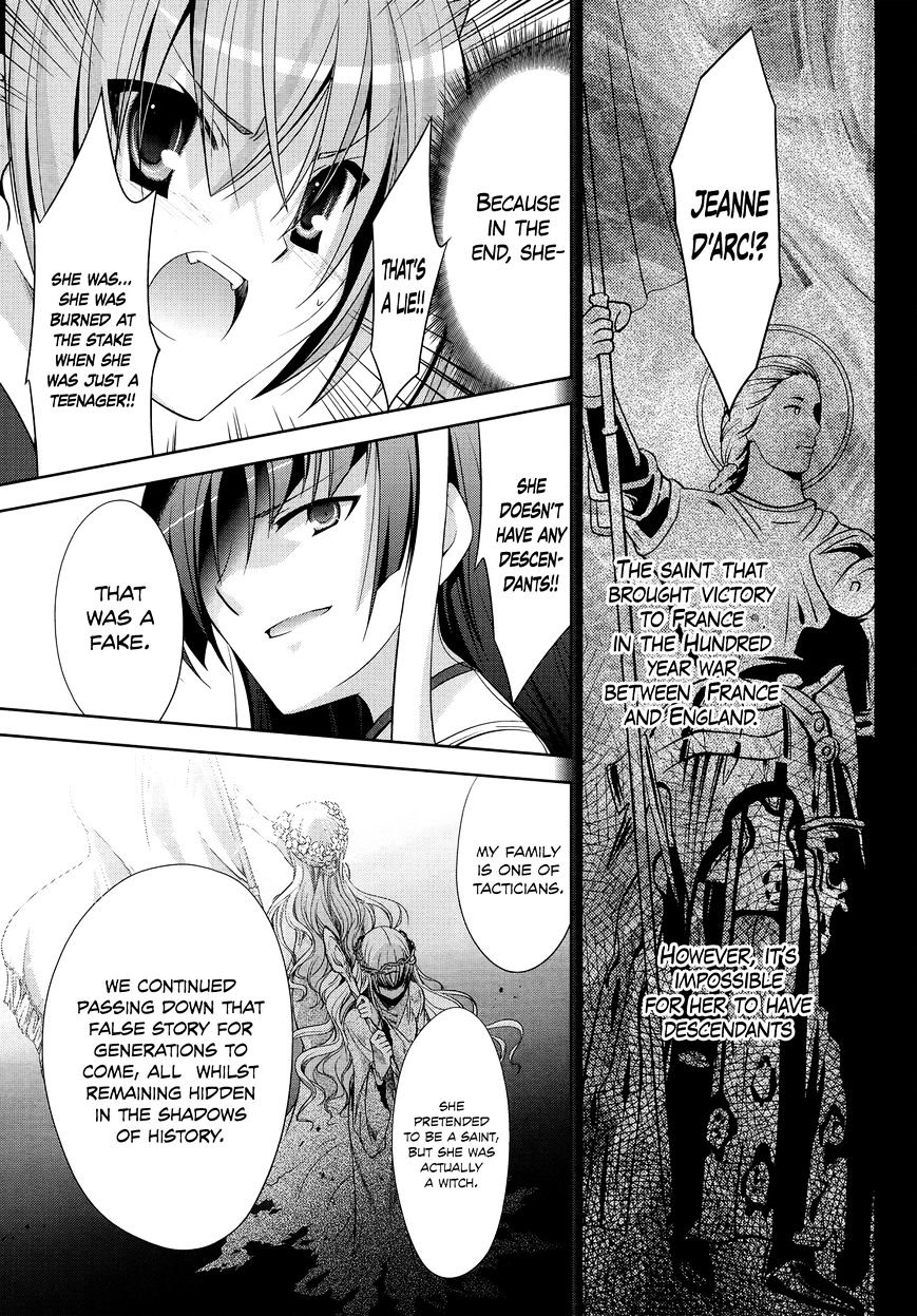 Hidan No Aria - Vol.4 Chapter 25 : Stealth