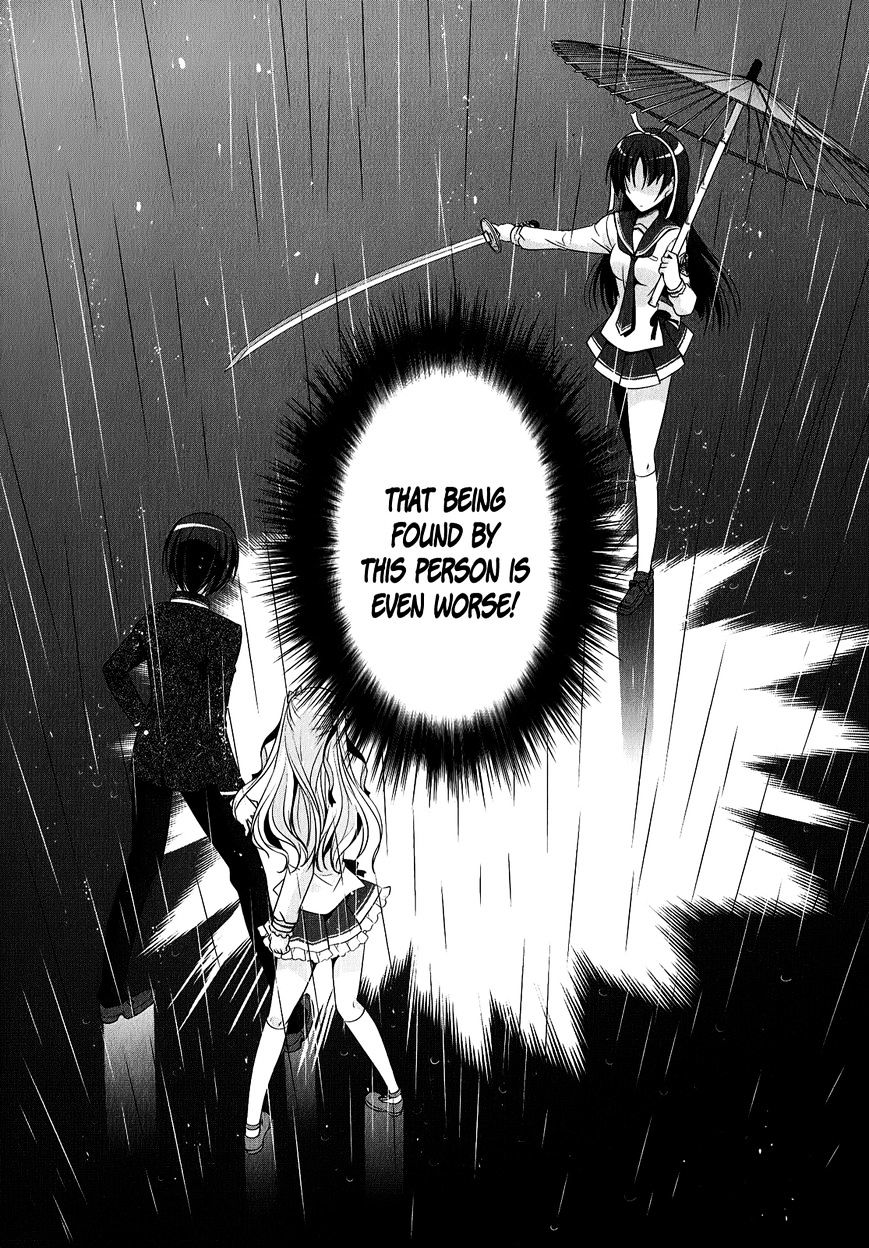 Hidan No Aria - Vol.4 Chapter 32 : Do Or Die