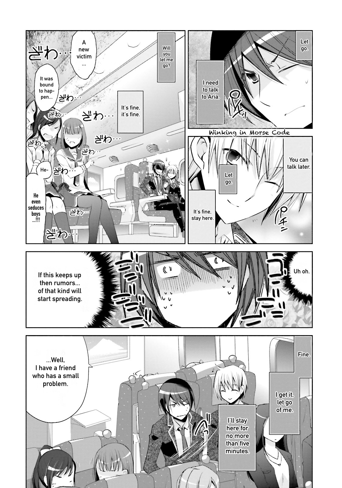 Hidan No Aria - Vol.15 Chapter 84: The Last Bullet