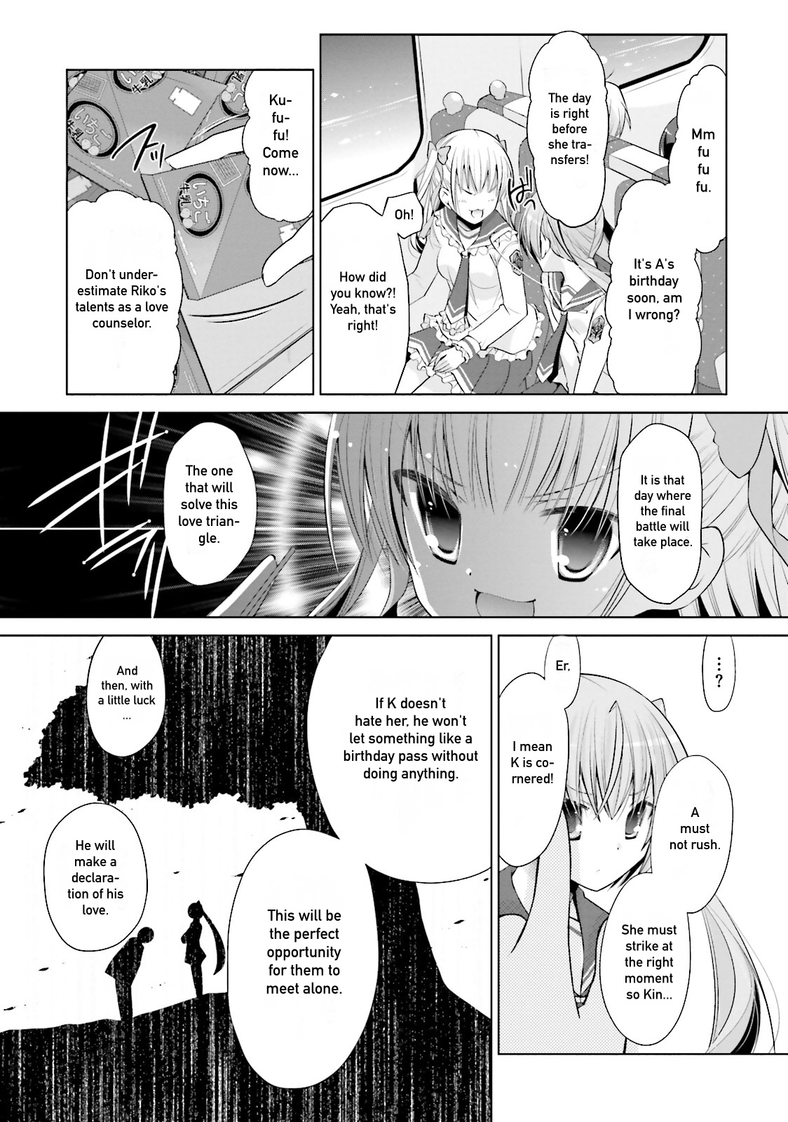 Hidan No Aria - Vol.15 Chapter 84: The Last Bullet