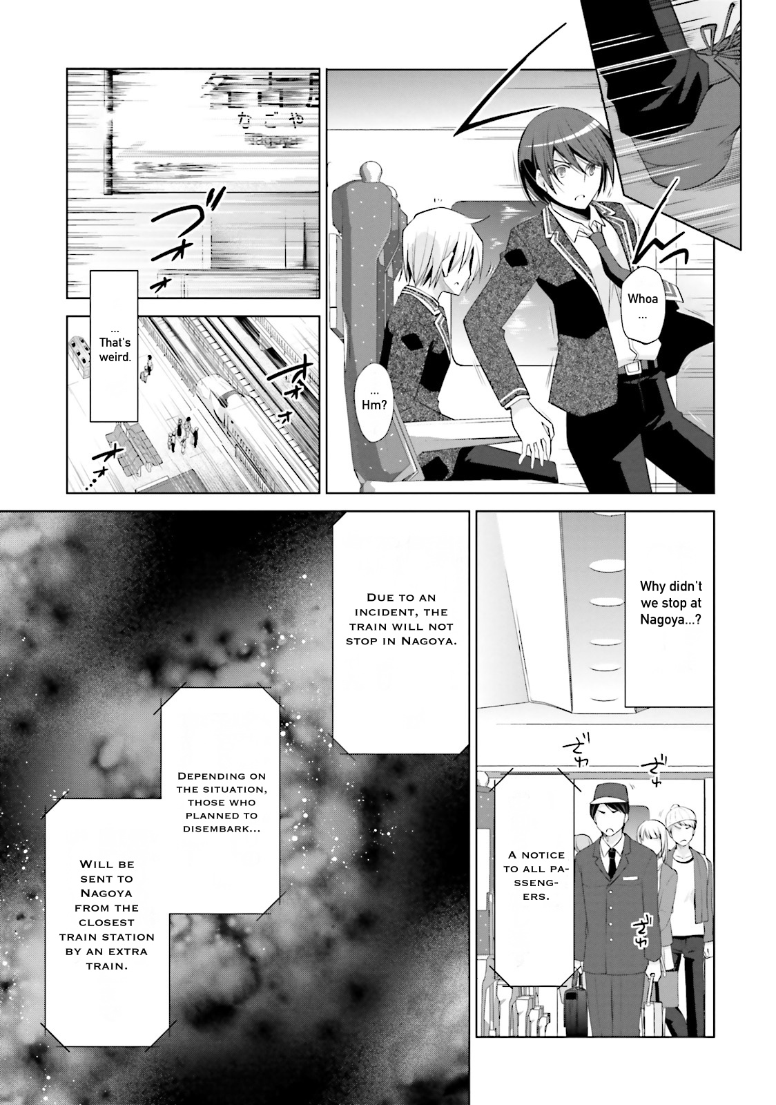 Hidan No Aria - Vol.15 Chapter 84: The Last Bullet