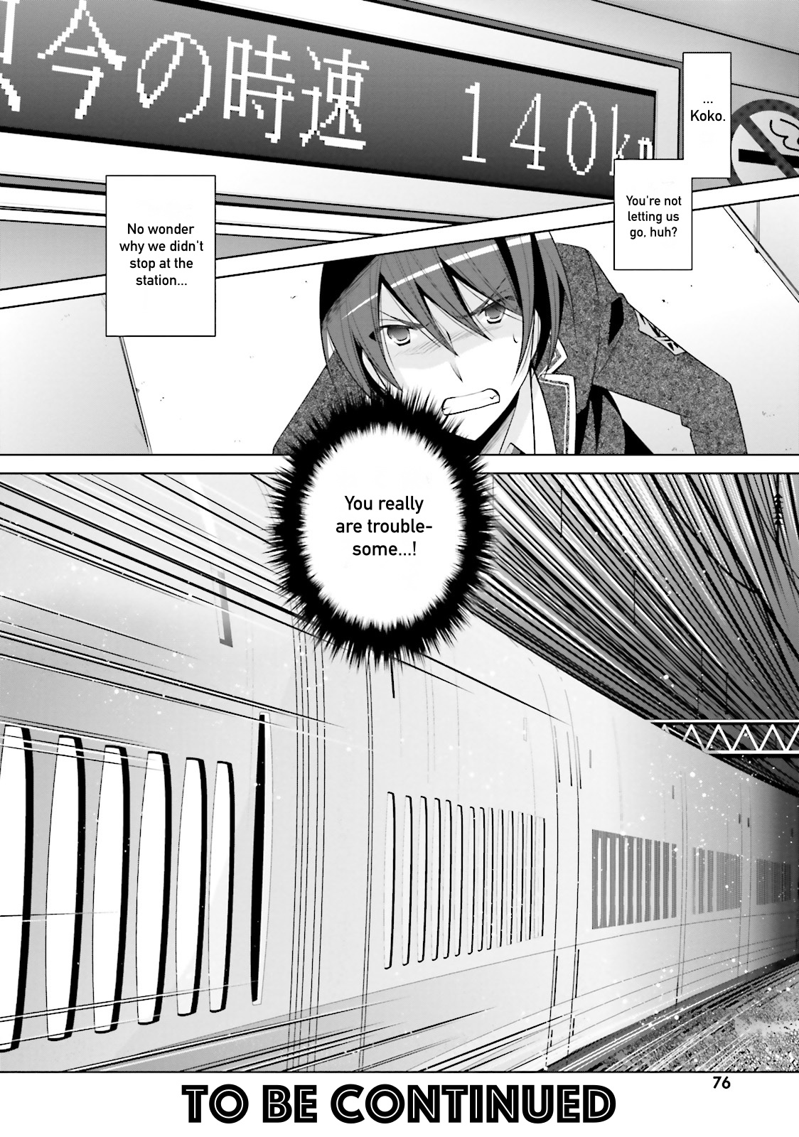 Hidan No Aria - Vol.15 Chapter 84: The Last Bullet