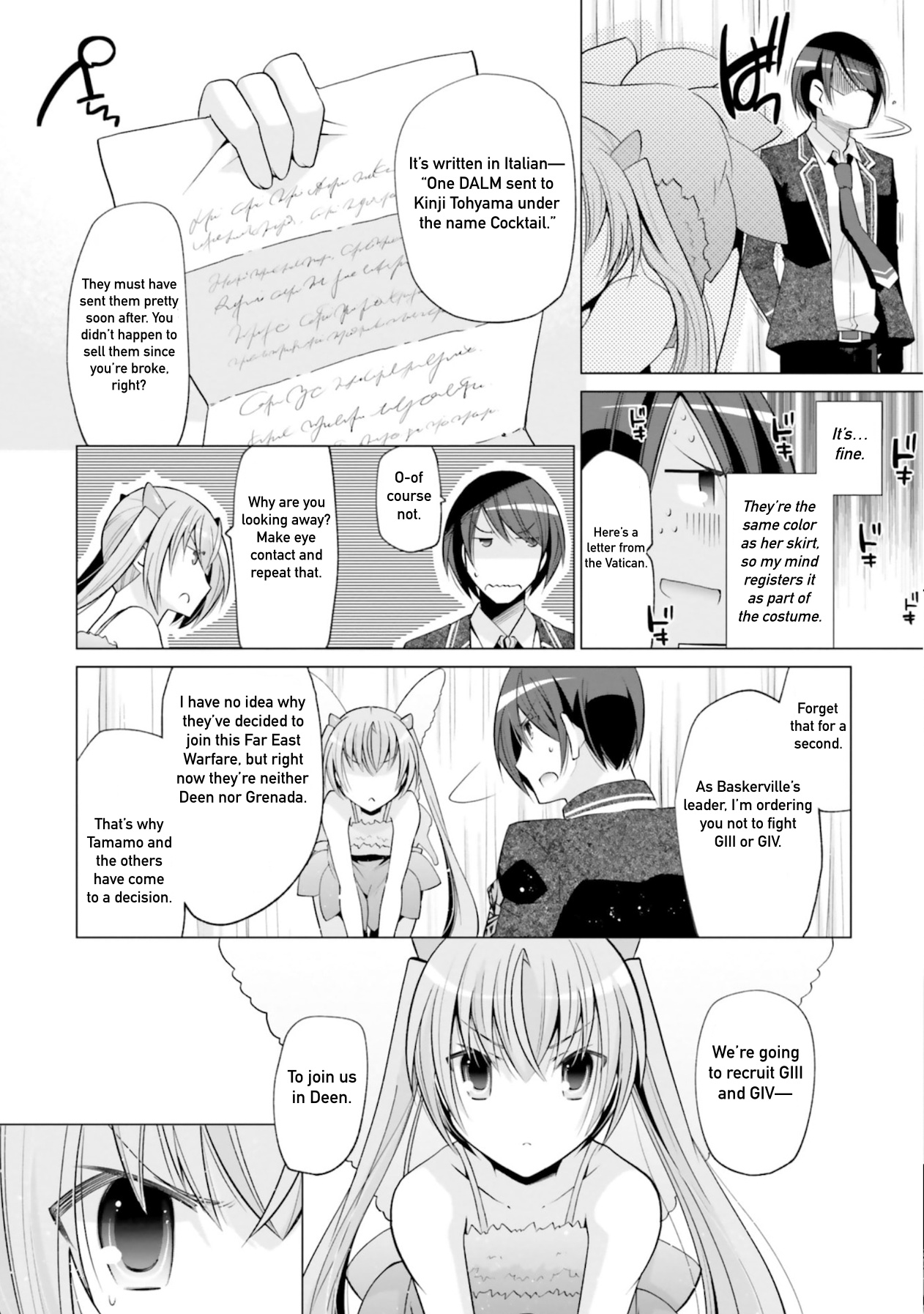 Hidan No Aria - Vol.21 Chapter 121: Kaname