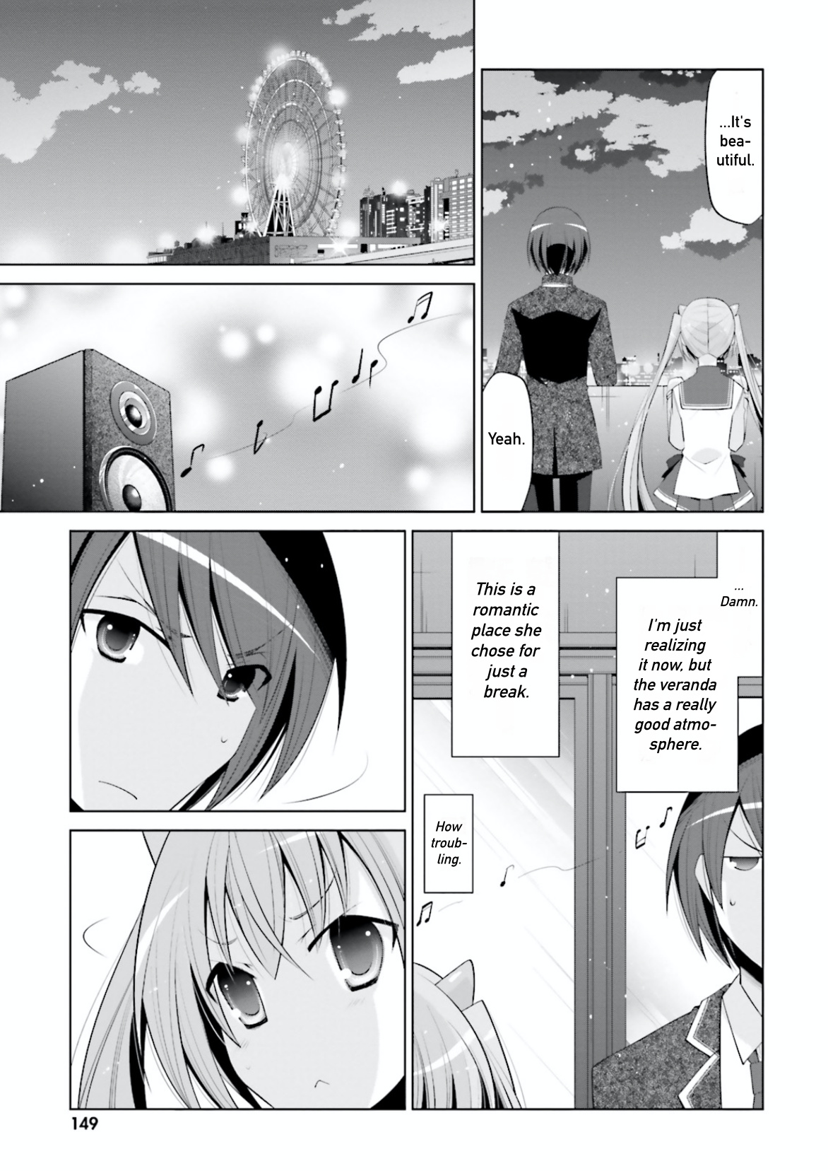 Hidan No Aria - Vol.17 Chapter 99: Steps