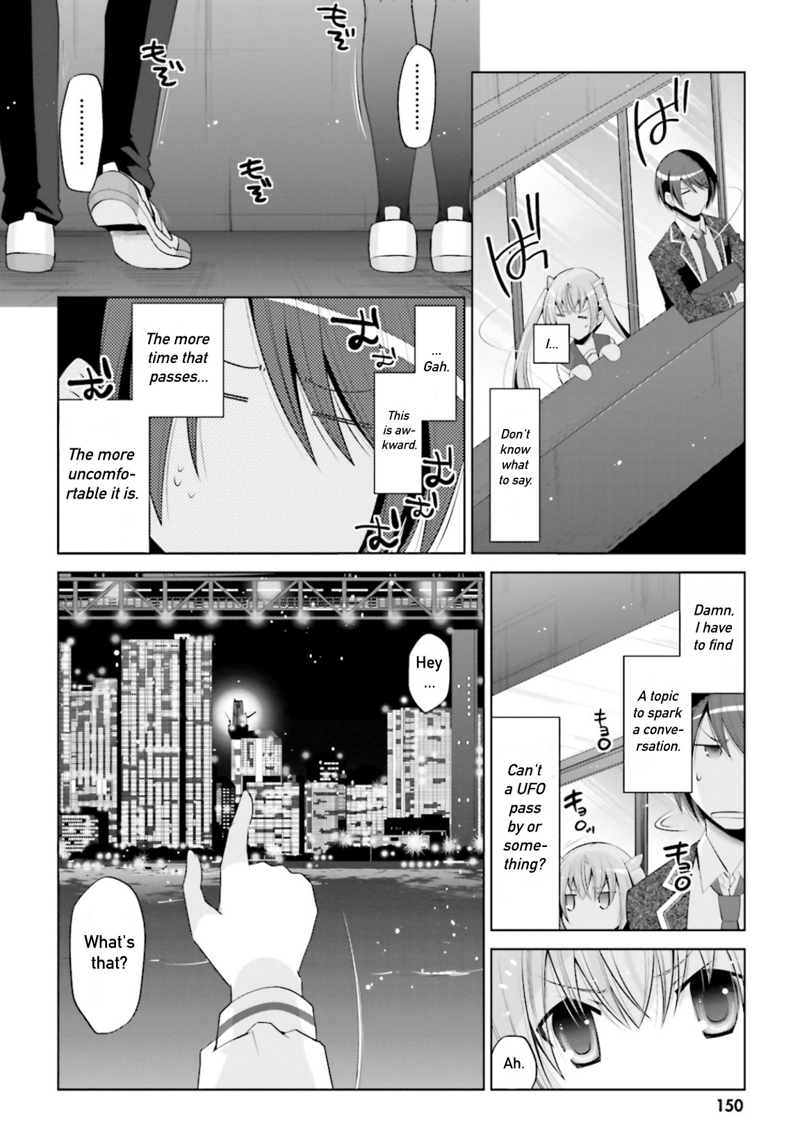 Hidan No Aria - Vol.17 Chapter 99: Steps