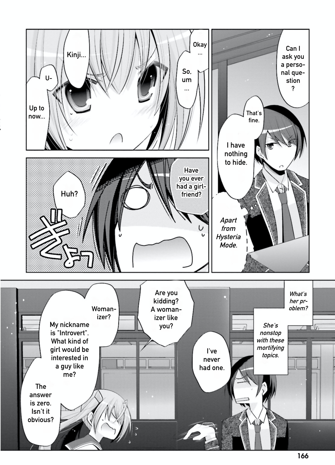 Hidan No Aria - Vol.17 Chapter 99: Steps