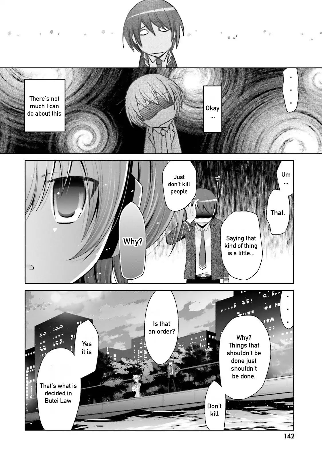 Hidan No Aria - Vol.13 Chapter 74: Rupture