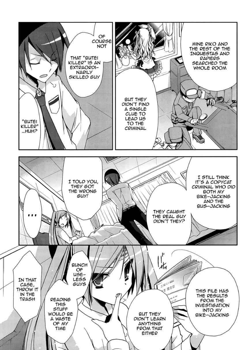 Hidan No Aria - Vol.2 Chapter 9 : Under The Fringe