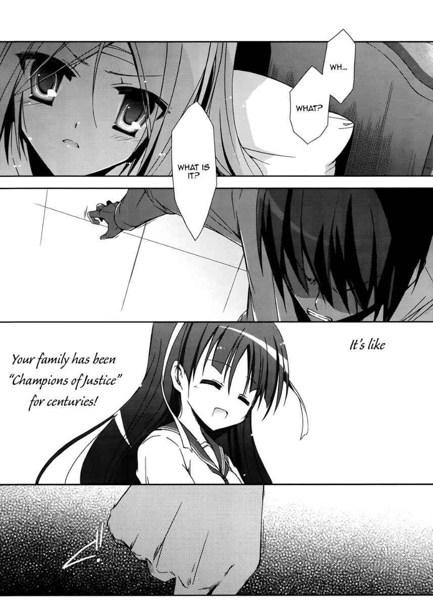 Hidan No Aria - Vol.2 Chapter 9 : Under The Fringe