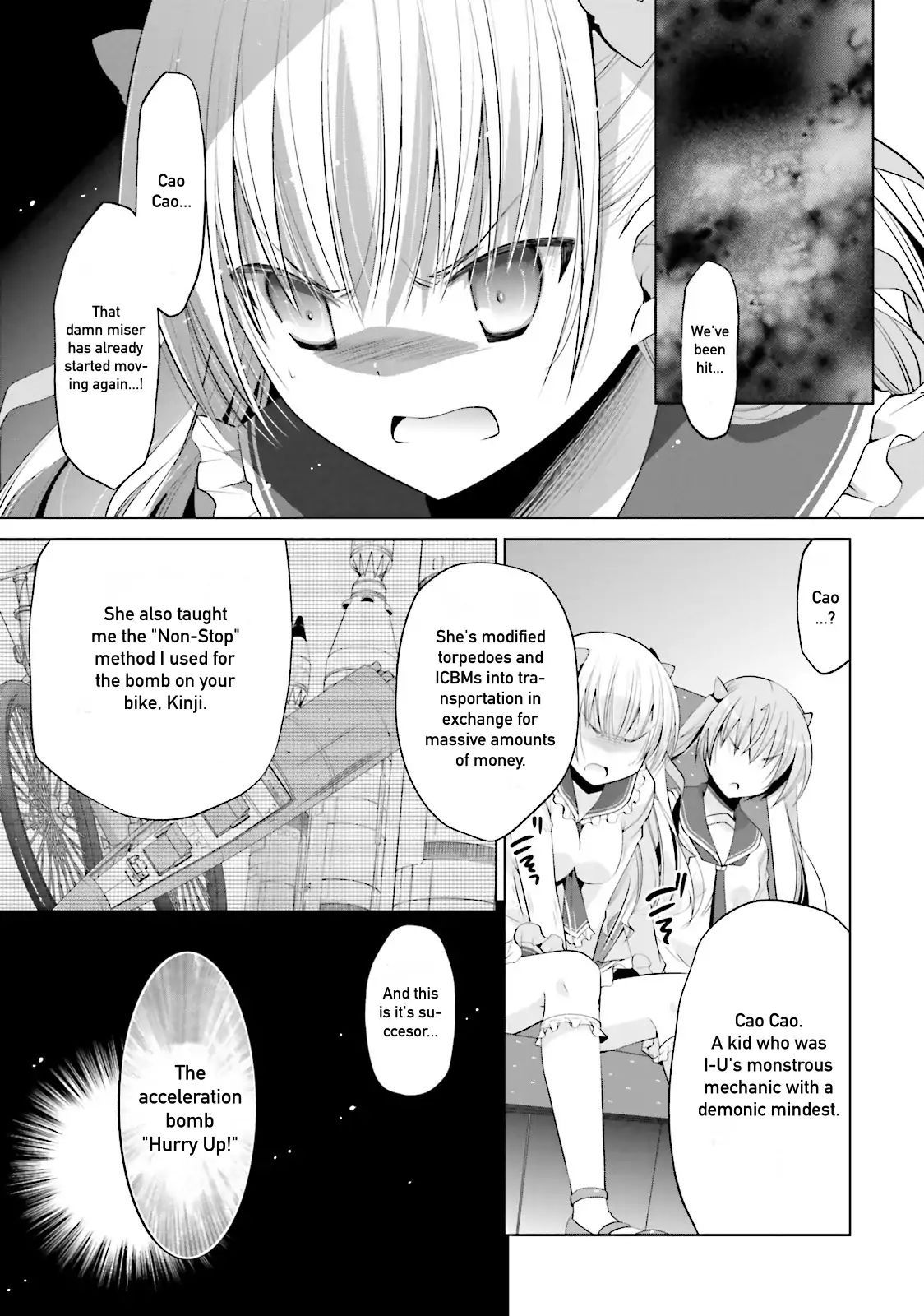 Hidan No Aria - Vol.15 Chapter 85: Hurry Up!