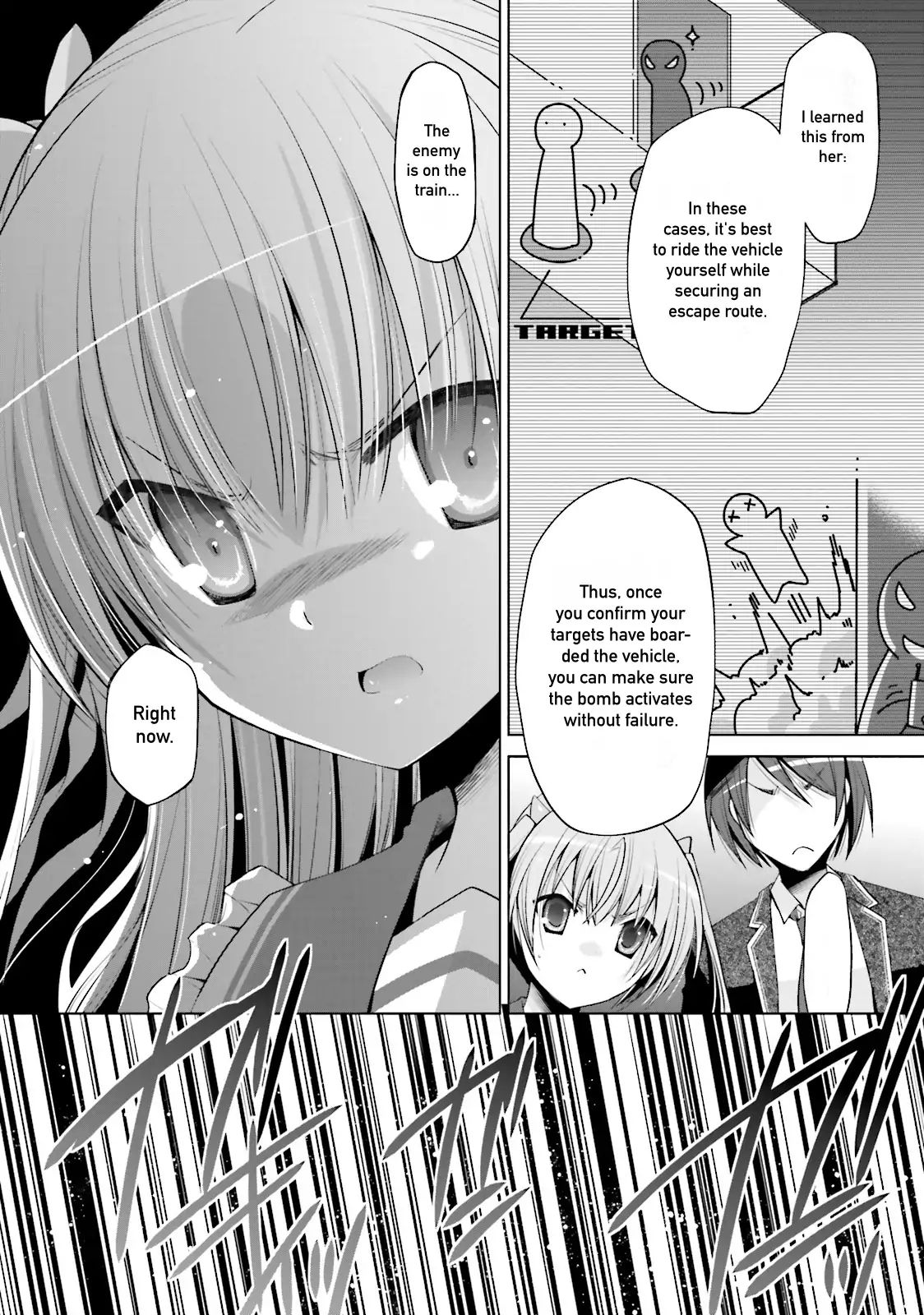 Hidan No Aria - Vol.15 Chapter 85: Hurry Up!