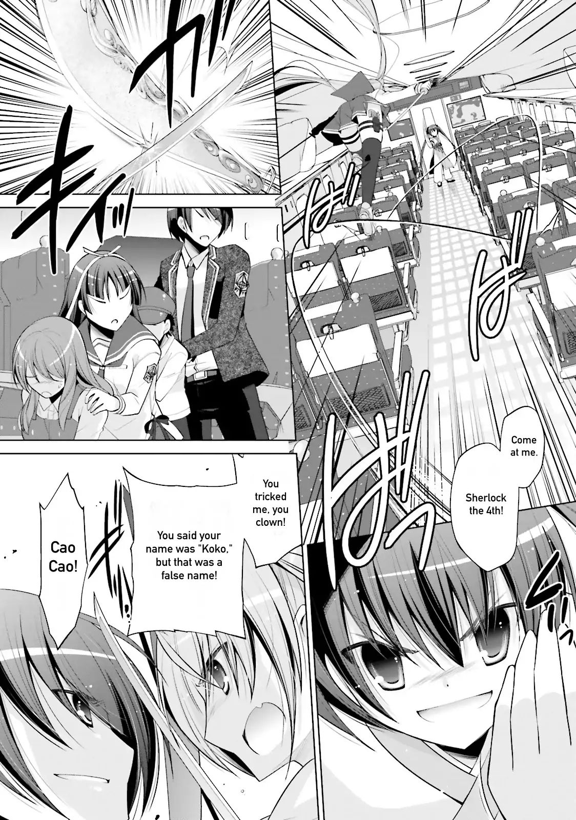 Hidan No Aria - Vol.15 Chapter 85: Hurry Up!