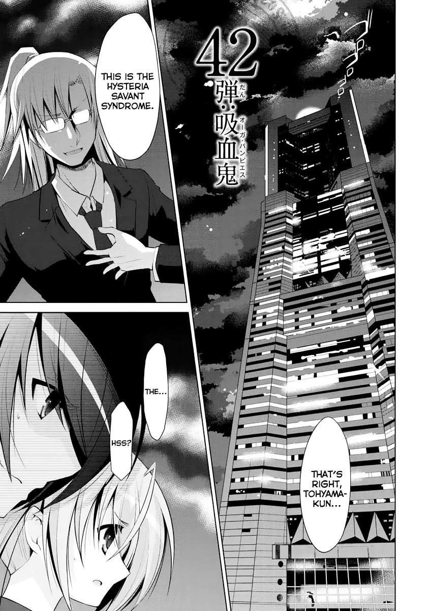 Hidan No Aria - Vol.4 Chapter 42 : Ogre Vampies