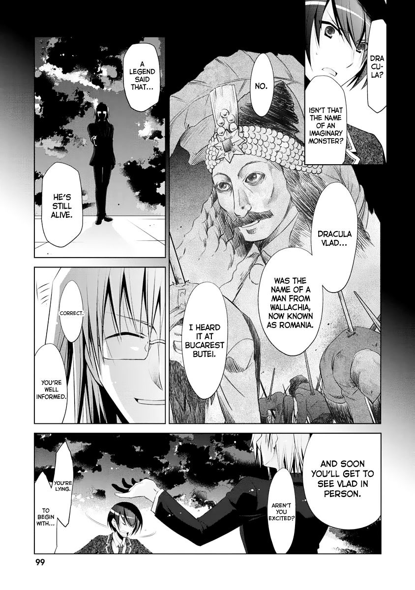 Hidan No Aria - Vol.4 Chapter 42 : Ogre Vampies