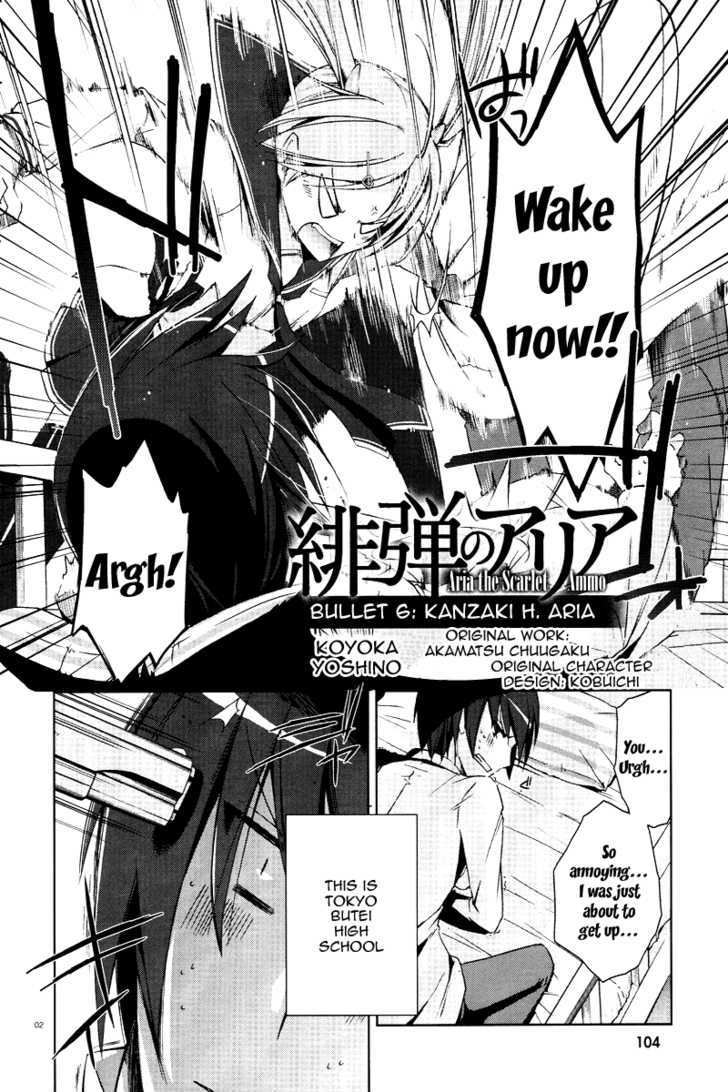 Hidan No Aria - Vol.1 Chapter 6 : Kanzaki H. Aria