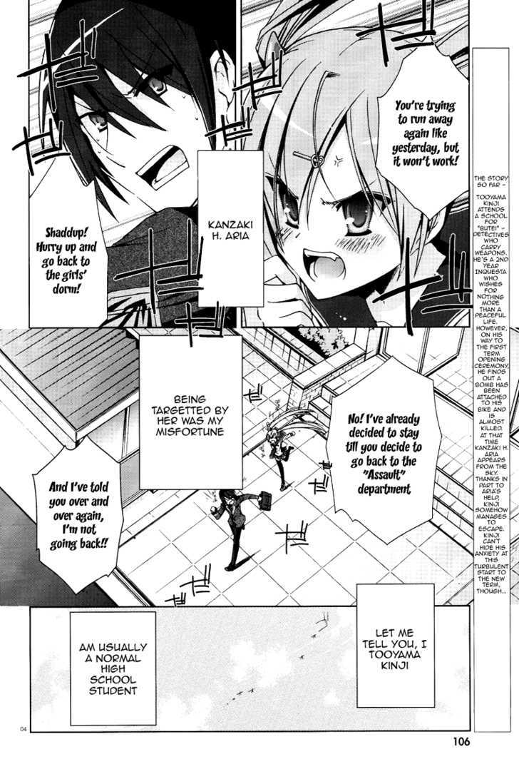 Hidan No Aria - Vol.1 Chapter 6 : Kanzaki H. Aria