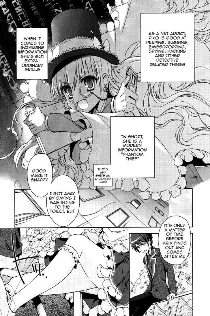 Hidan No Aria - Vol.1 Chapter 6 : Kanzaki H. Aria