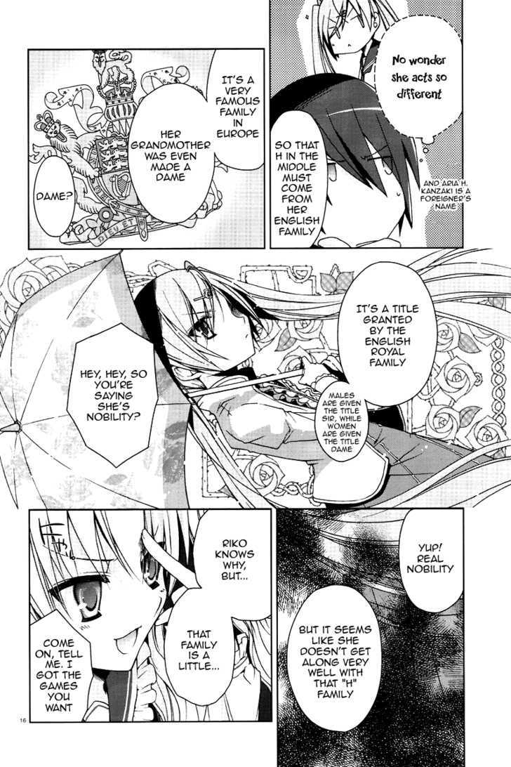 Hidan No Aria - Vol.1 Chapter 6 : Kanzaki H. Aria