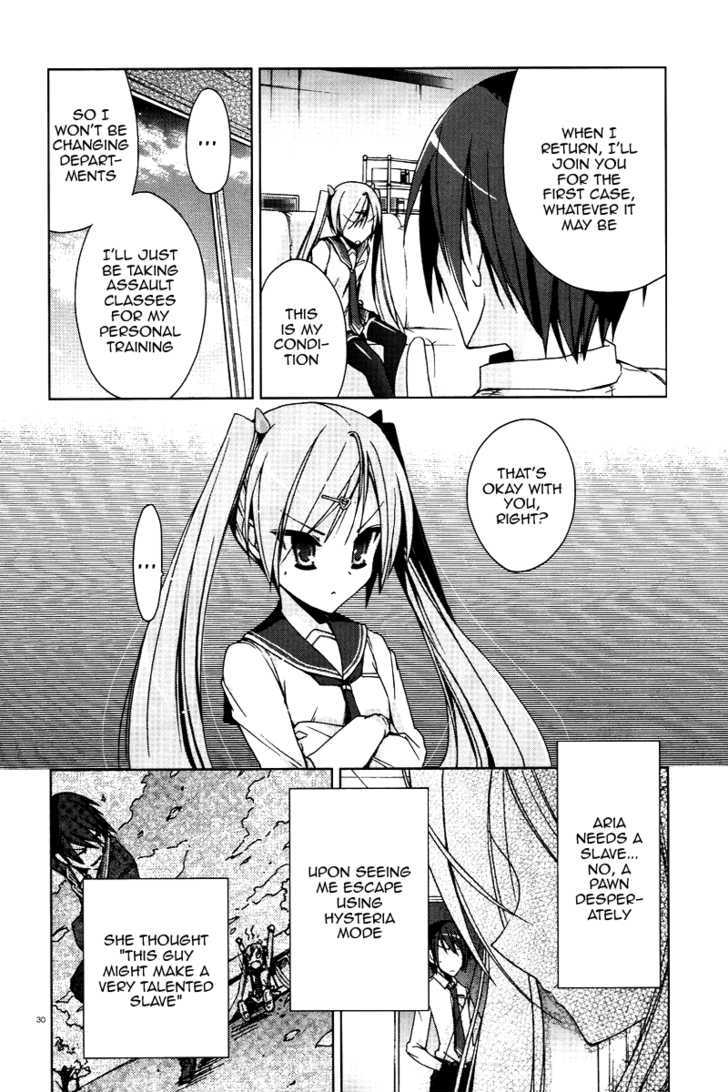 Hidan No Aria - Vol.1 Chapter 6 : Kanzaki H. Aria