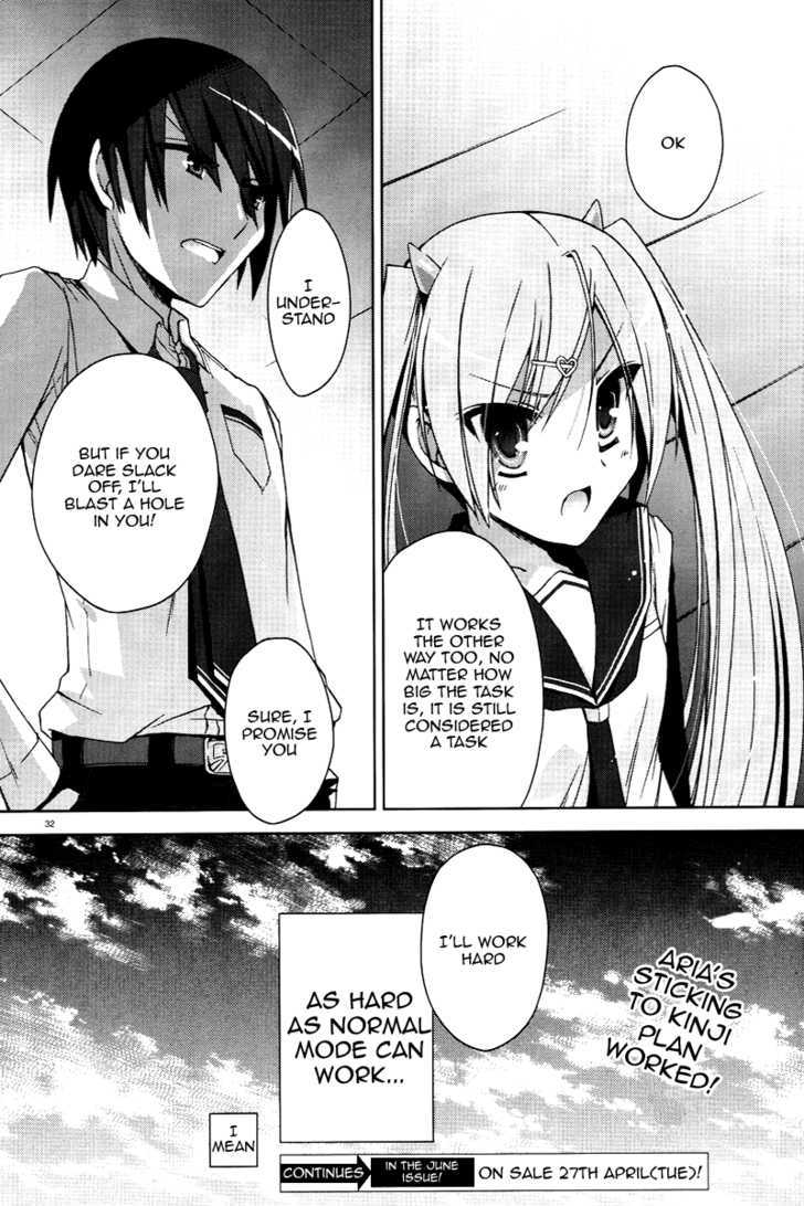 Hidan No Aria - Vol.1 Chapter 6 : Kanzaki H. Aria