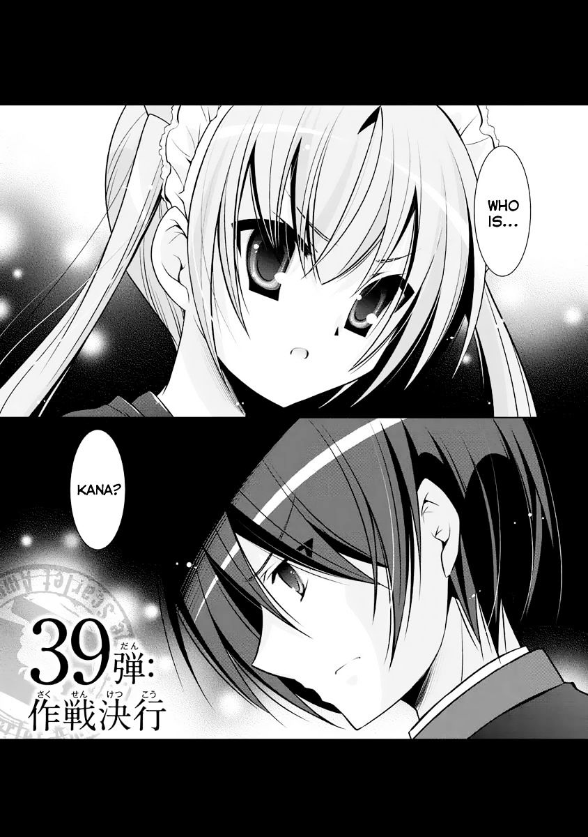 Hidan No Aria - Vol.4 Chapter 39 : Plan In Motion