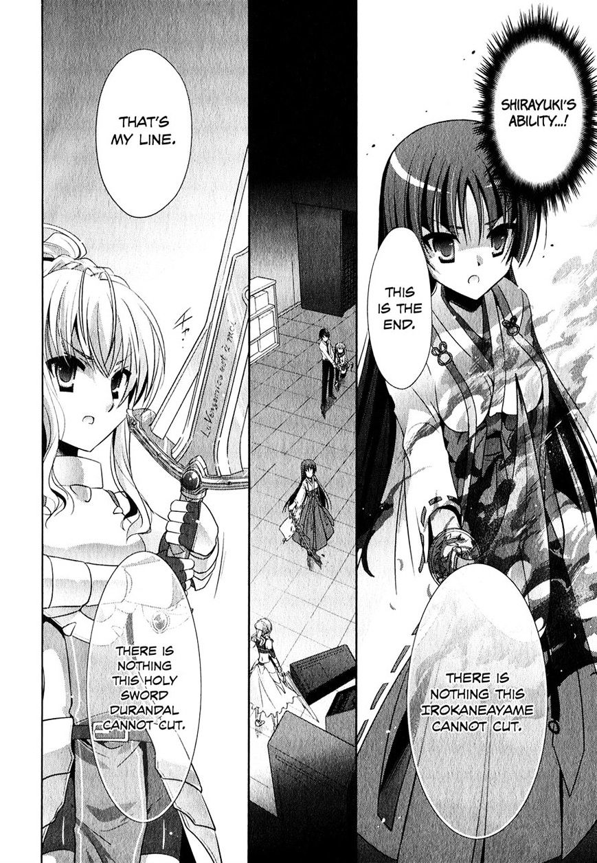 Hidan No Aria - Vol.4 Chapter 27 : Battle Of Choutei