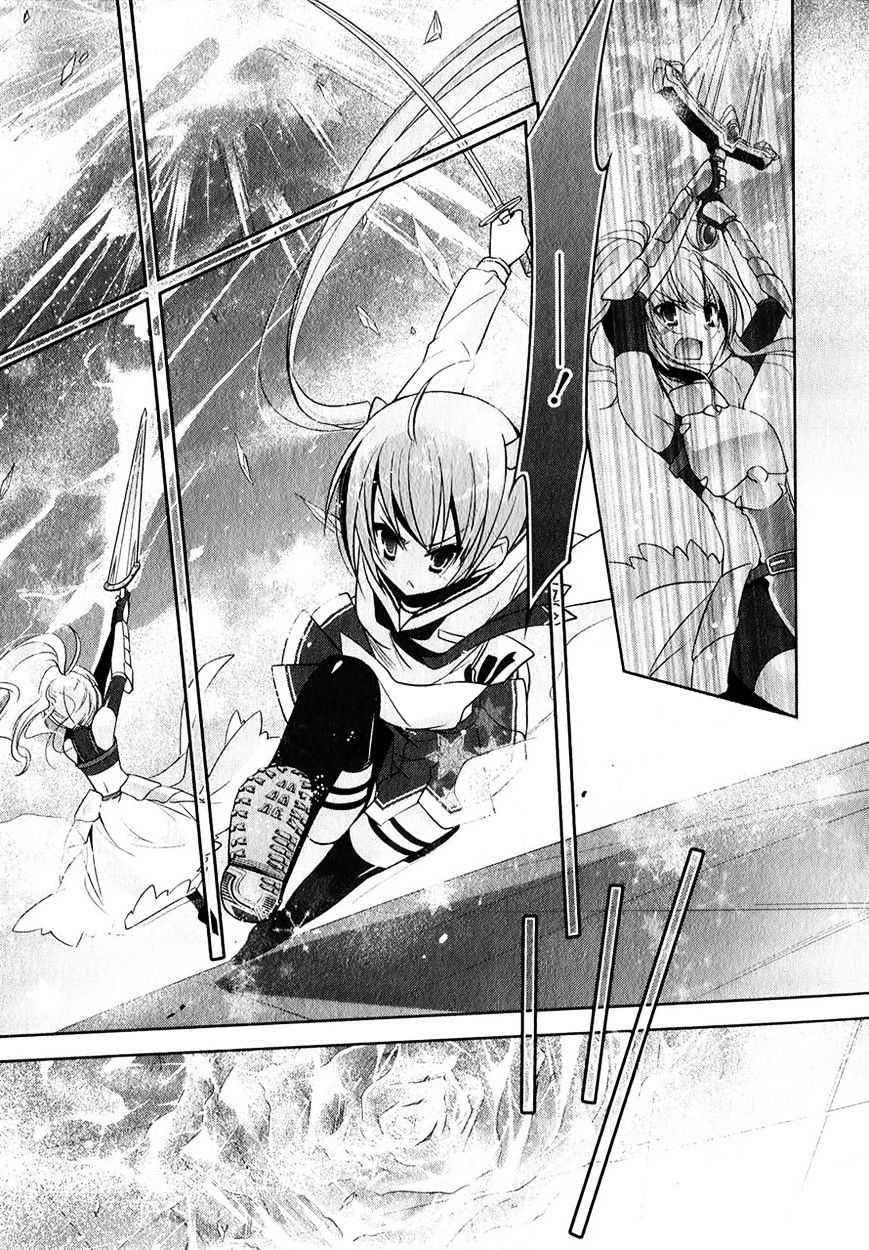 Hidan No Aria - Vol.4 Chapter 27 : Battle Of Choutei