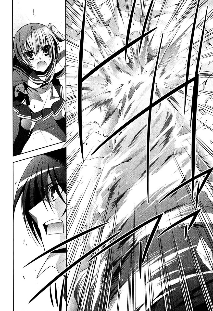 Hidan No Aria - Vol.4 Chapter 27 : Battle Of Choutei