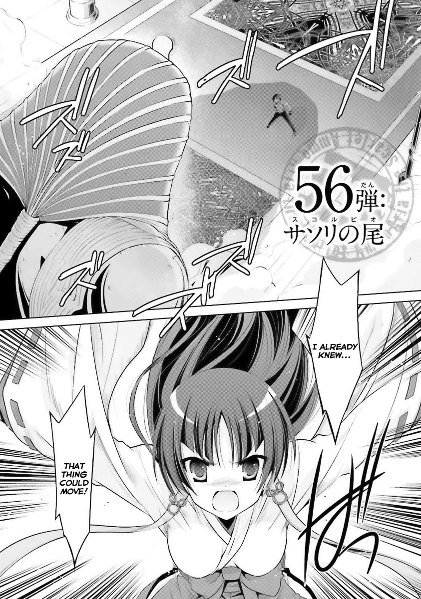 Hidan No Aria - Vol.4 Chapter 56 : Scorpio