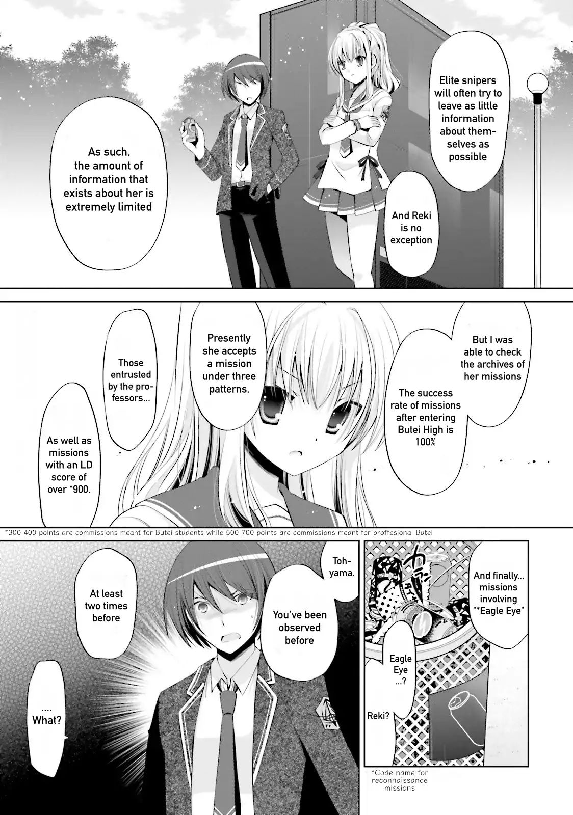 Hidan No Aria - Vol.14 Chapter 75: An Idea