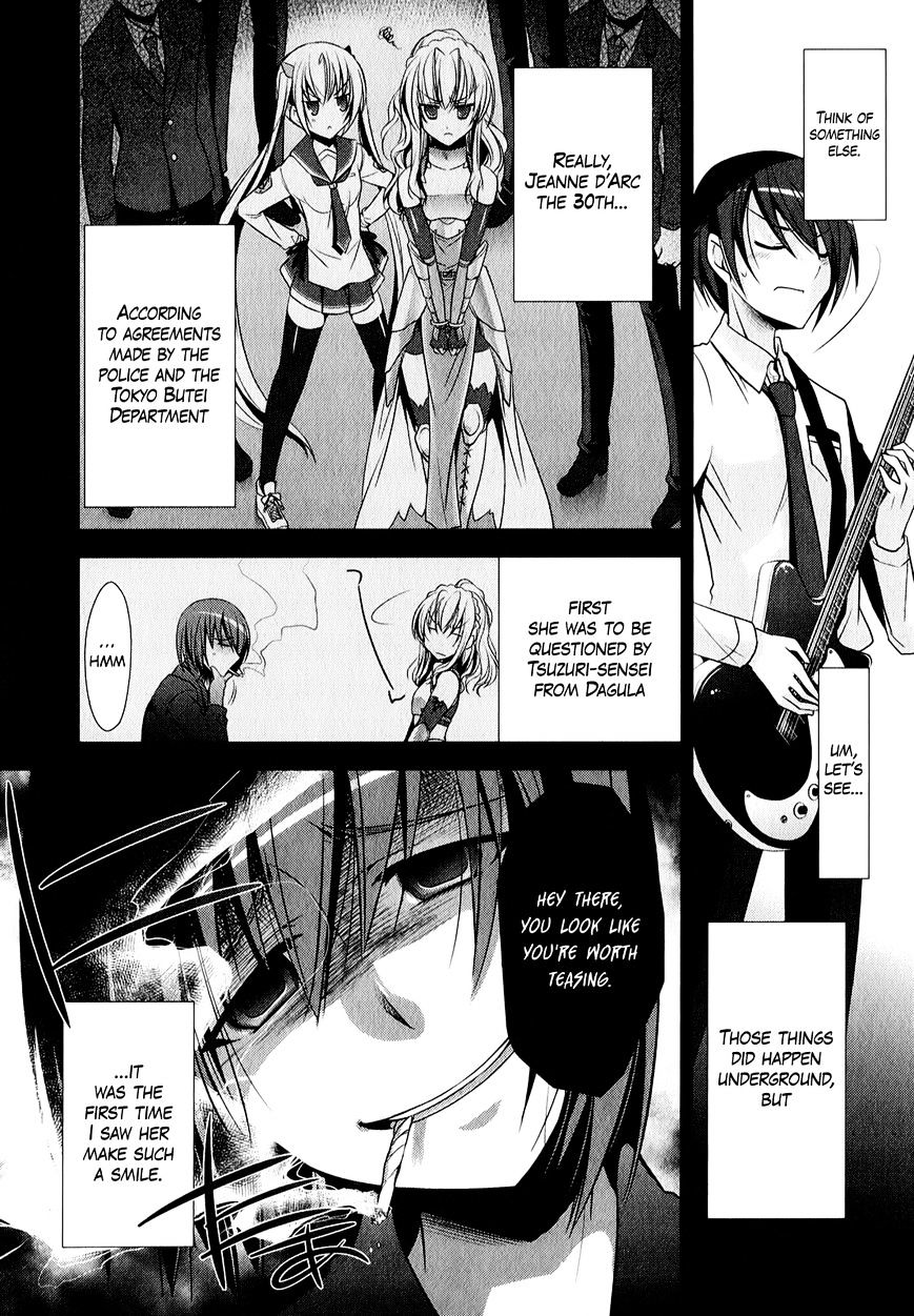 Hidan No Aria - Vol.4 Chapter 28 : Partner