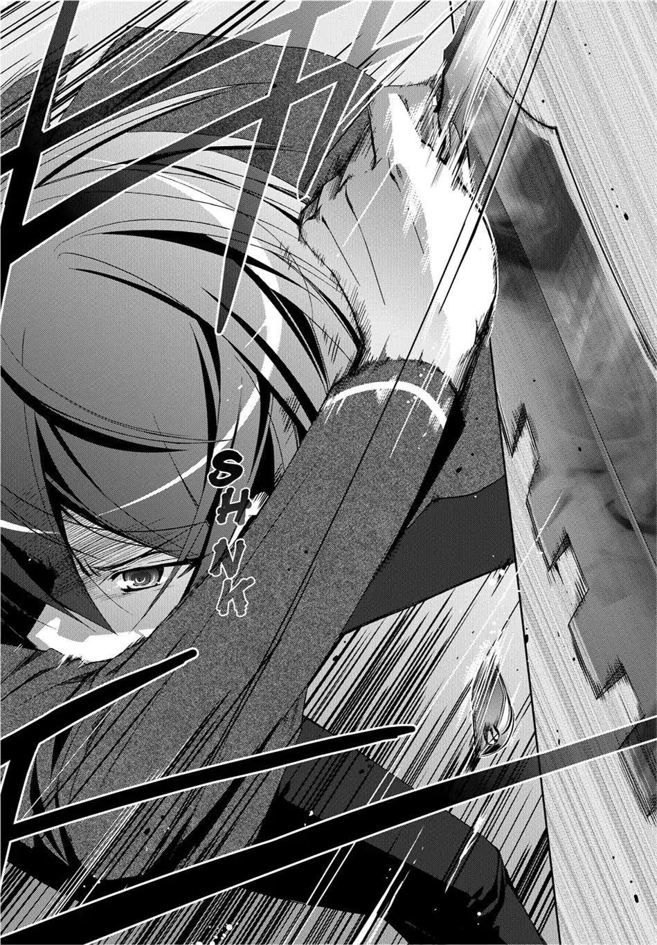 Hidan No Aria - Vol.3 Bullet 13: Razzo