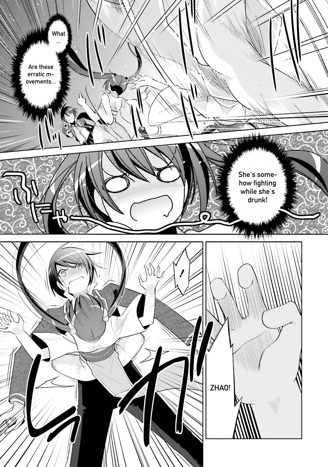 Hidan No Aria - Vol.15 Chapter 87: The Third Quadra