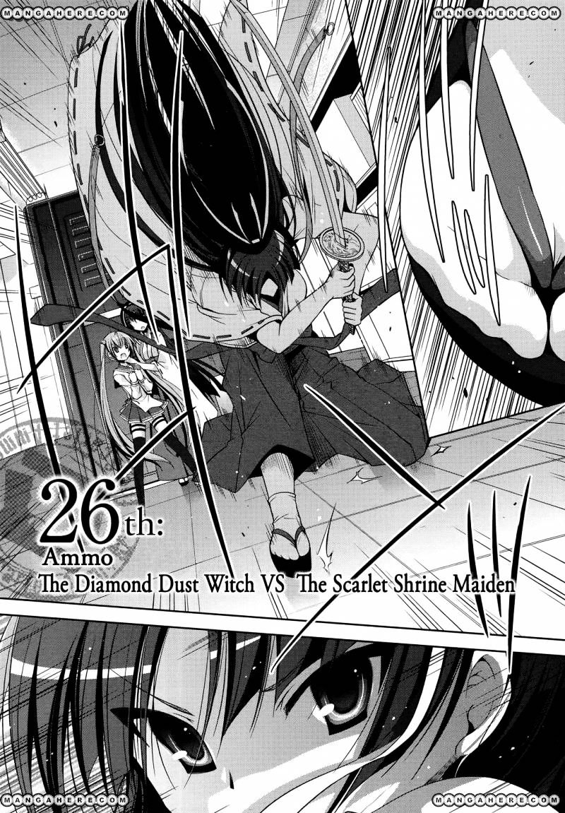 Hidan No Aria - Vol.4 Chapter 26 : The Diamond Dust Witch Vs The Scarlet Shrine Maiden