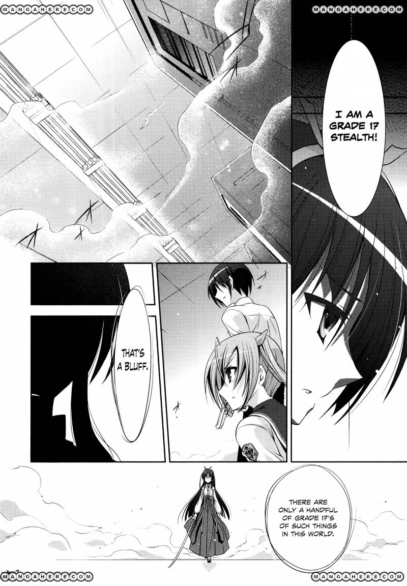 Hidan No Aria - Vol.4 Chapter 26 : The Diamond Dust Witch Vs The Scarlet Shrine Maiden