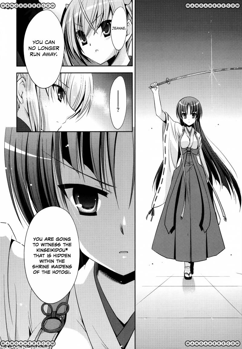 Hidan No Aria - Vol.4 Chapter 26 : The Diamond Dust Witch Vs The Scarlet Shrine Maiden