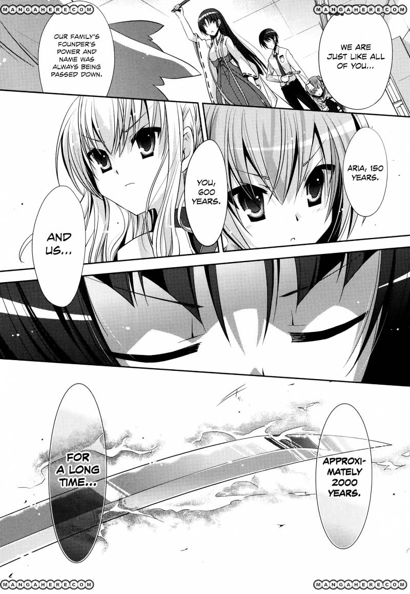 Hidan No Aria - Vol.4 Chapter 26 : The Diamond Dust Witch Vs The Scarlet Shrine Maiden